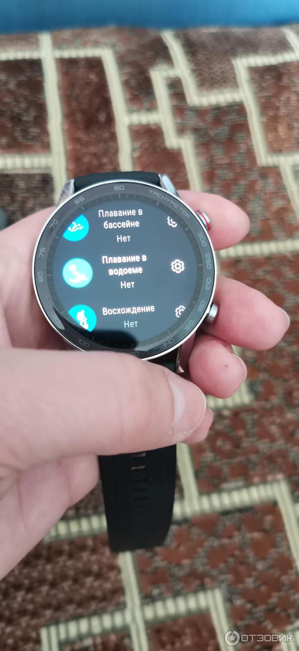 Смарт-часы Huawei Honor Magic Watch 2 фото