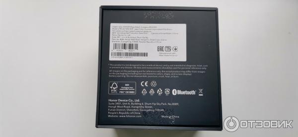 Смарт-часы Huawei Honor Magic Watch 2 фото