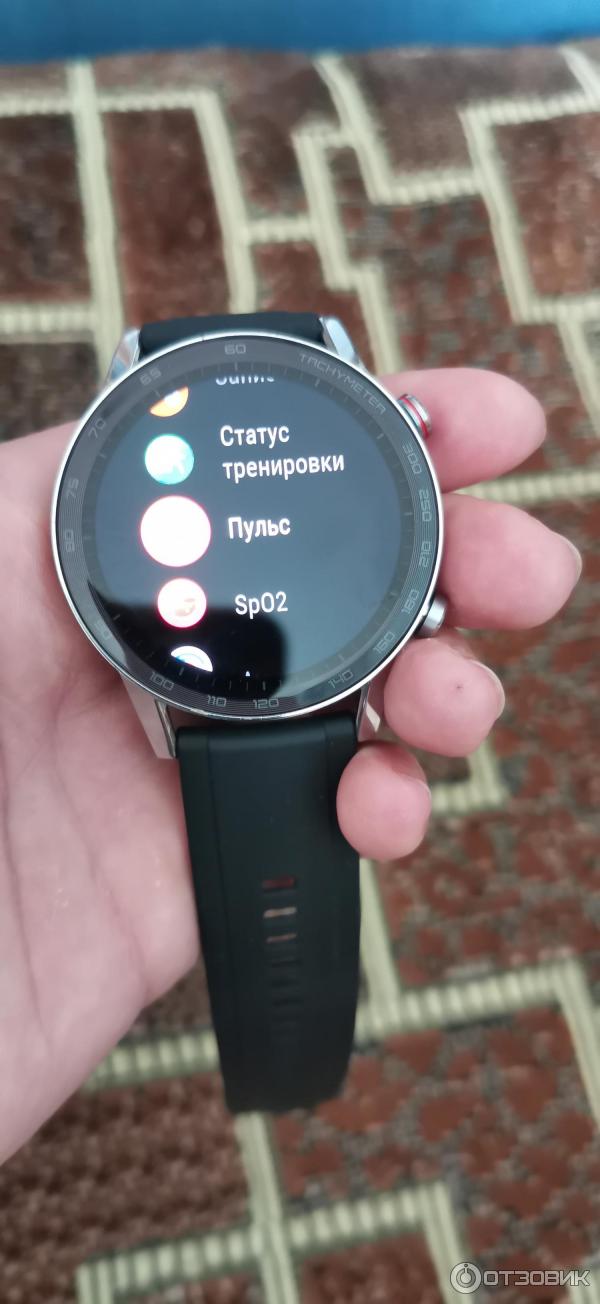 Смарт-часы Huawei Honor Magic Watch 2 фото