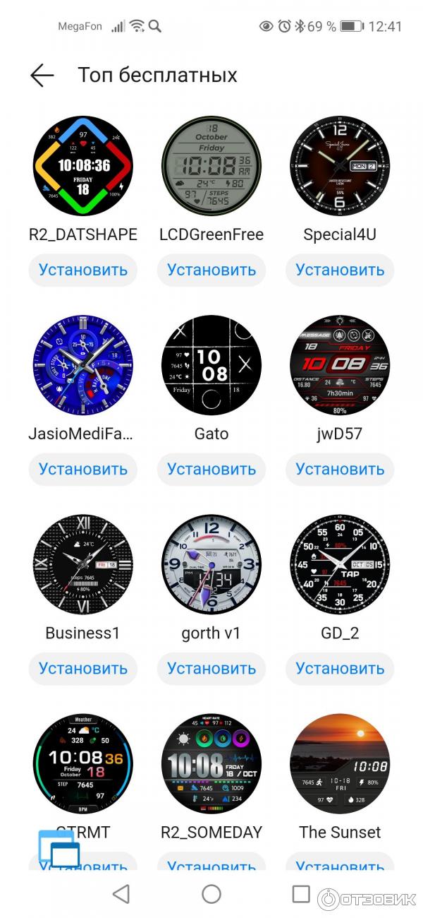 Смарт-часы Huawei Honor Magic Watch 2 фото