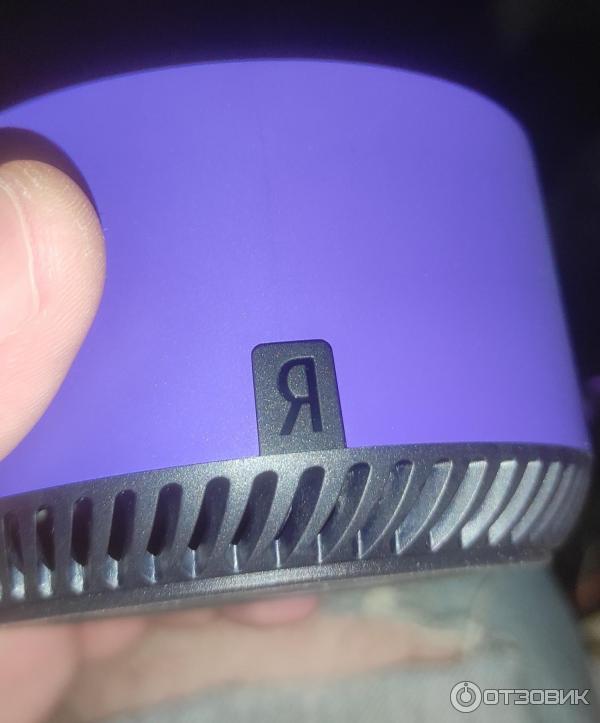 Станция лайт горит красным цветом. Яндекс станция алиса. Колонка горит красным. Яндекс станция 2 мигает желтым цветом. Станция лайт горит красным цветом.