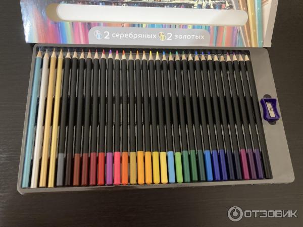 Набор цветных карандашей премиум. Набор цветных карандашей премиум. Набор цветных карандашей с точилкой премиум качество 36 цветов. Набор цветных карандашей 36 шт с точилкой. Набор цветных карандашей 36 шт с точилкой премиум.
