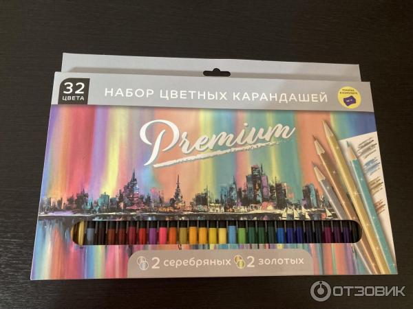 Набор цветных карандашей премиум. Набор цветных карандашей премиум. Набор цветных карандашей премиум. Fix price набор карандашей 36. Цветные карандаши с точилкой в комплекте.