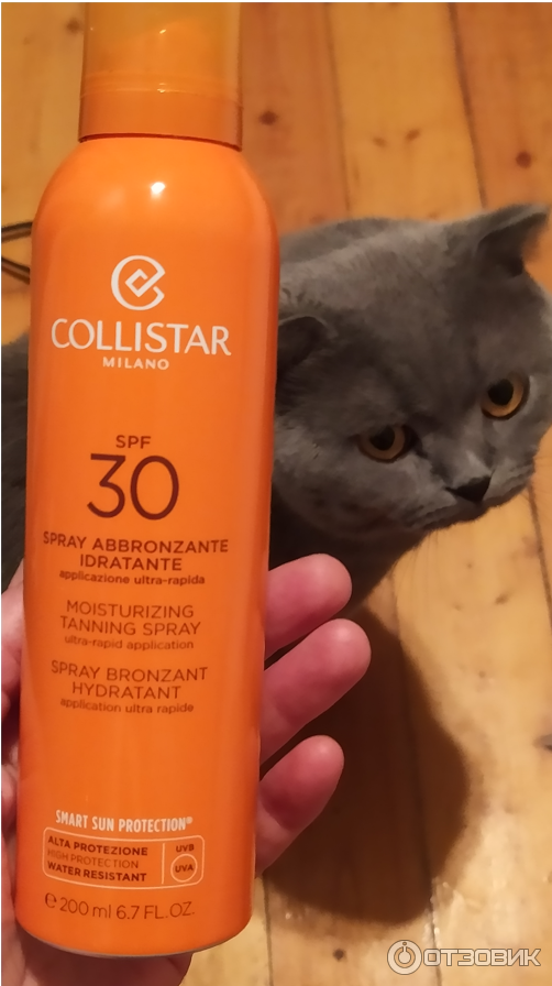 Отзыв о Спрей для загара увлажняющий Collistar SPF 30 | Шикарный крем, но!