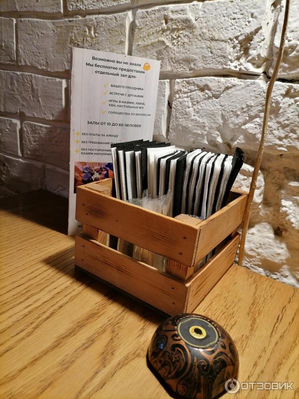 Отзыв о Кафе "Африка" (Россия, Санкт-Петербург) | Уютная Африка в ...