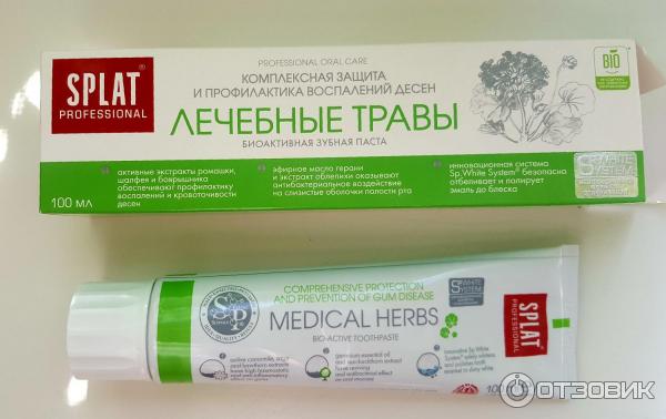 Отзыв о Лечебно-профилактическая профессиональная зубная паста SPLAT ...