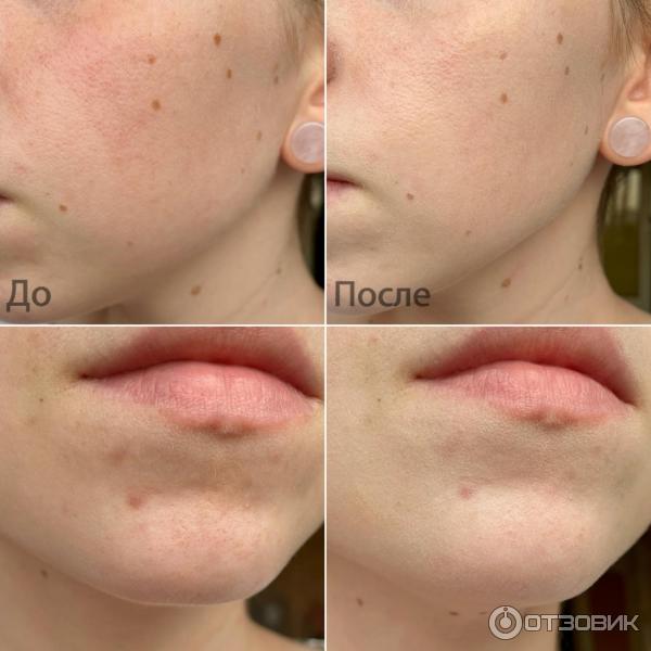 аравия тональный крем свотчи. вв крем аравия. тональный крем аравия. Aravia тональный крем perfect. увлажняющий тональный крем.