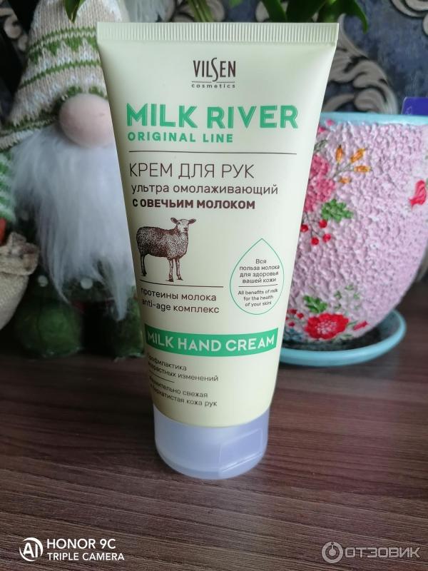 Крем Для Рук Milk River Vilsen Отзывы