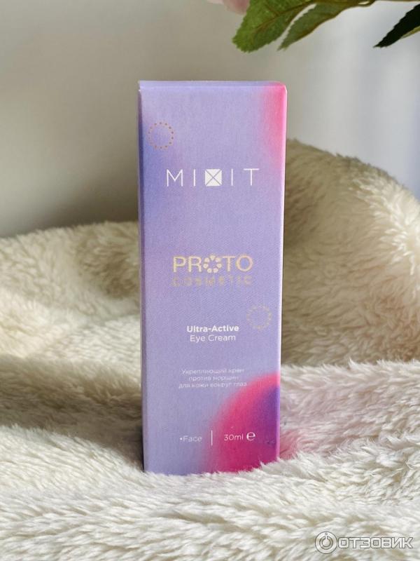 Proto cosmetic. Mixit proto cosmetic отзывы. миксит для возрастной кожи. Mixit protocosmetic микропилинг делик д возр кожи 60мл. миксит микропилинг деликатный для возрастной кожи.