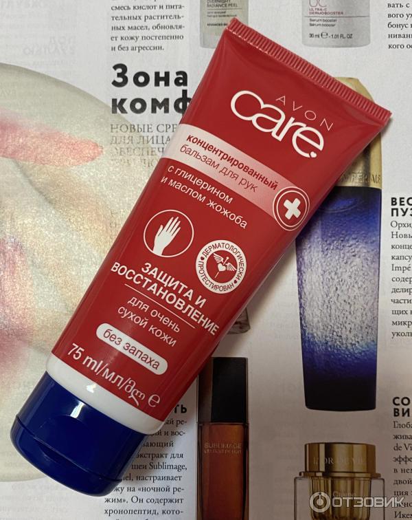 Жидкость для рук с глицерином и нашатырным спиртом. Жидкость для смягчения рук тульская фармацевтическая фабрика. Глицерин нашатырный спирт для рук. Глицерин от трещин на пятках. Народные средства от трещин на пятках.