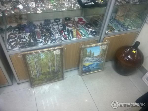 Магазине 1 Отзывы