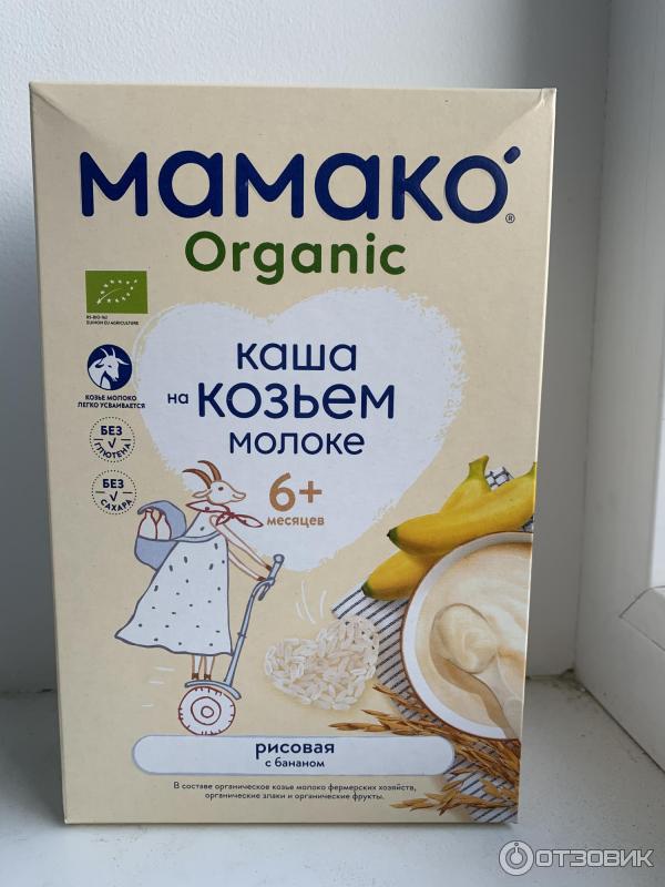 Каша рисовая с бананом Мамако Organic