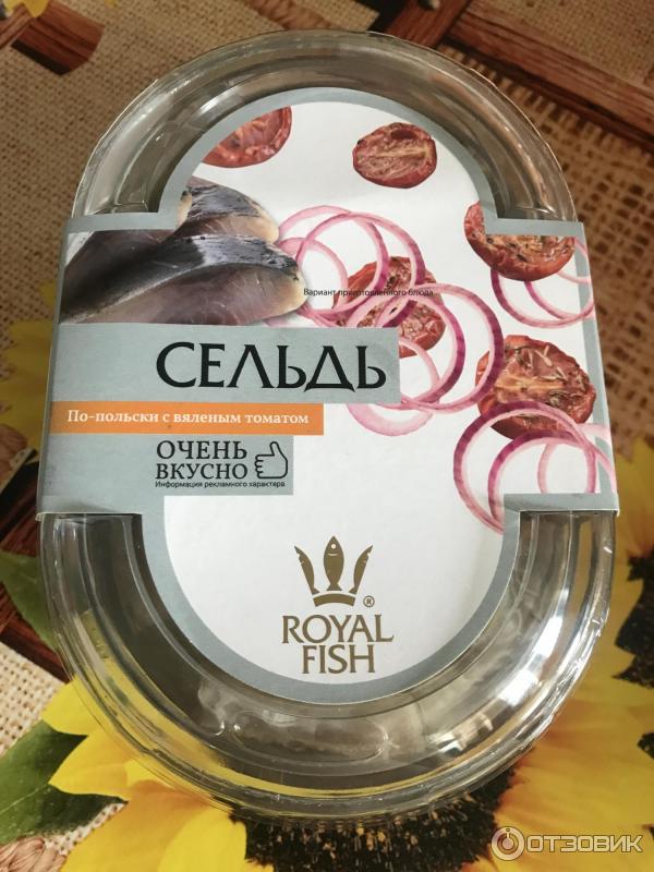 Отзывы О Магазине Фиш
