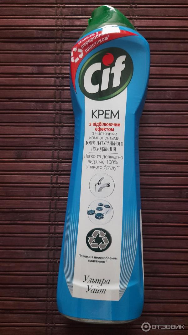 Отзыв о Чистящий крем Cif | Мой универсальный помощник при уборке в доме.