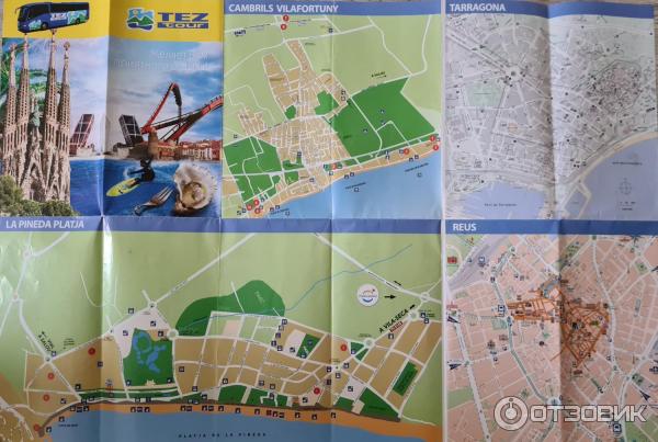 Отзыв о Туроператор "Тез тур" | Крупнейший туроператор, много раз ...