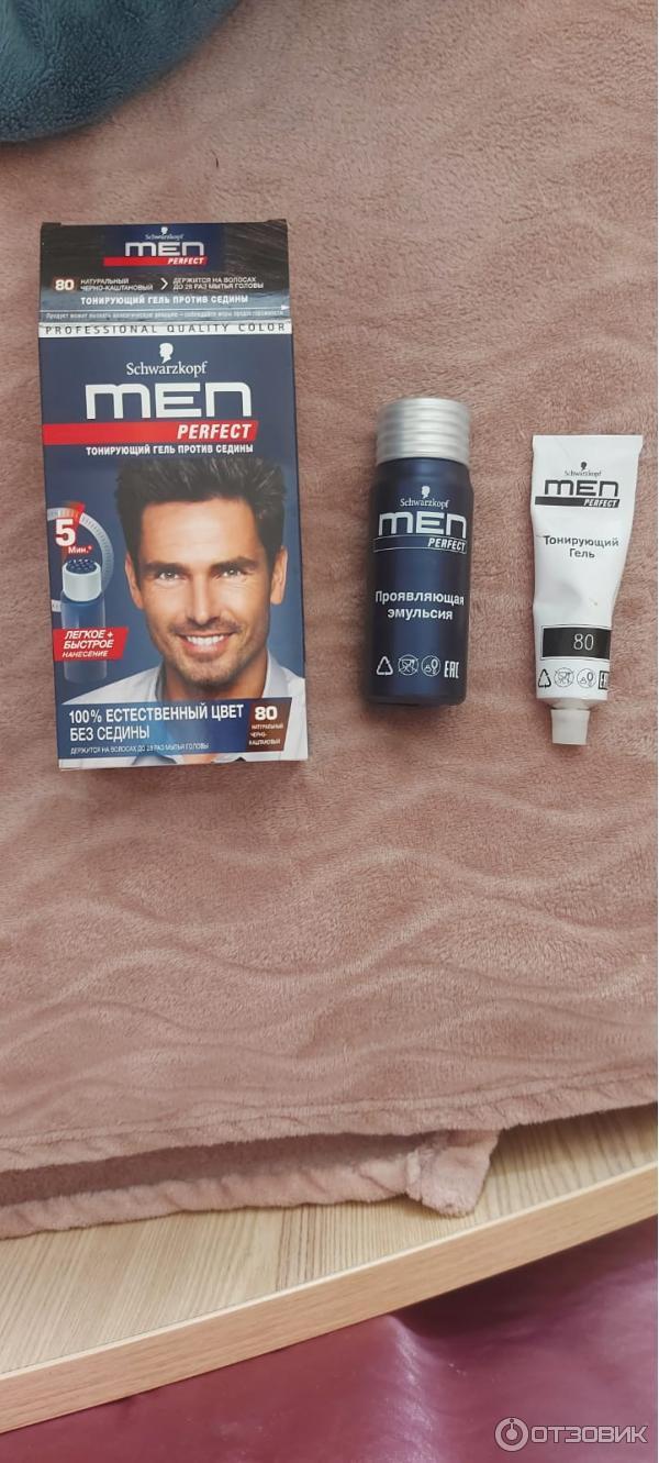 Отзыв о Тонирующий гель для мужчин против седины Schwarzkopf Men ...