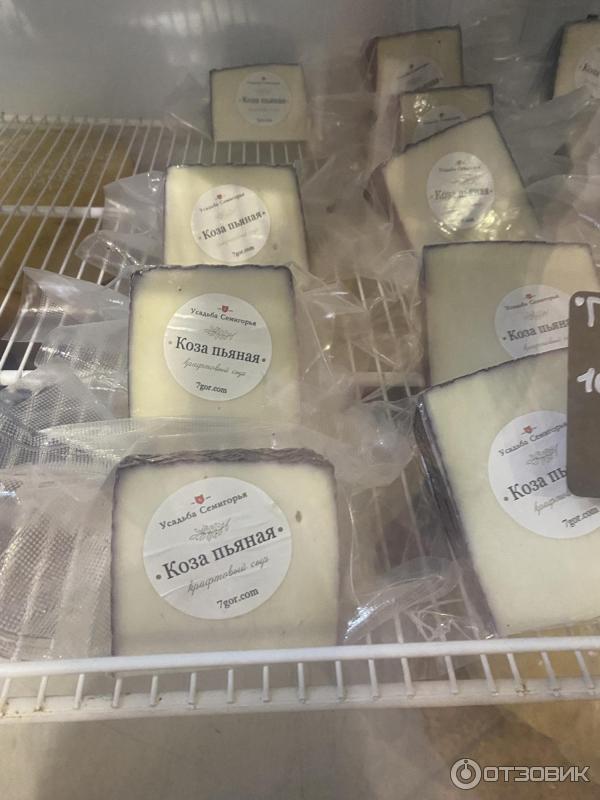 Отзыв о Усадьба Семигорье (Россия, Краснодарский край) | Очень ...