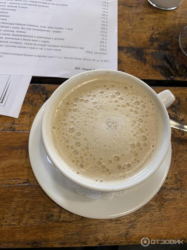 Отзыв о Усадьба Семигорье (Россия, Краснодарский край) | Очень ...