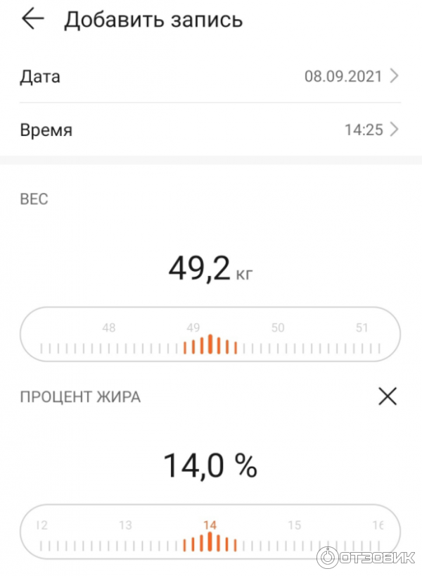Смарт-часы Huawei Honor Magic Watch 2 фото
