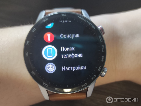 Отзыв о Смарт-часы Huawei Honor Magic Watch 2 | Учимся спать правильно ...