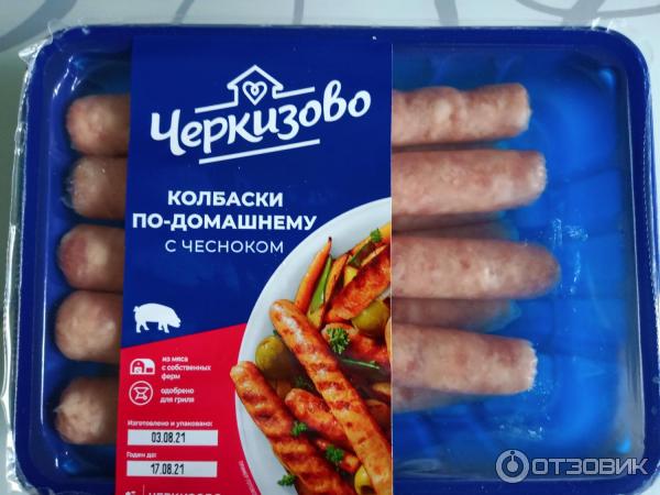 колбаски для жарки черкизово с чесноком. колбаски село зеленое. колбаски по домашнему с чесноком. колбаски чесночные в красном белом. колбаски чевапчичи черкизово.