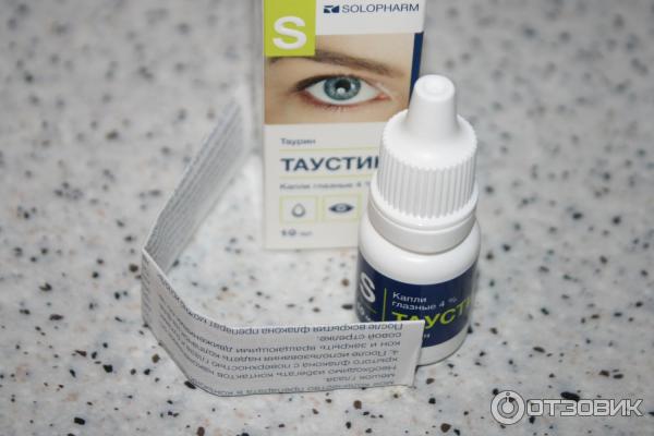 Капли 4% тюб/кап 1 мл №20. Таустин солофарм. Капли для глаз таустин. Глазные капли таустин отзывы. Таустин капли глазные 4%.