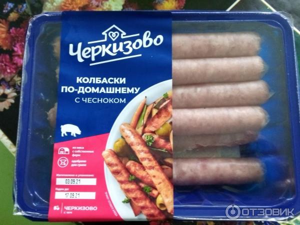 черкизово колбаски по-домашнему. колбаски с чесноком. колбаски по домашнему. колбаски чесночные черкизово. колбаски с чесноком.