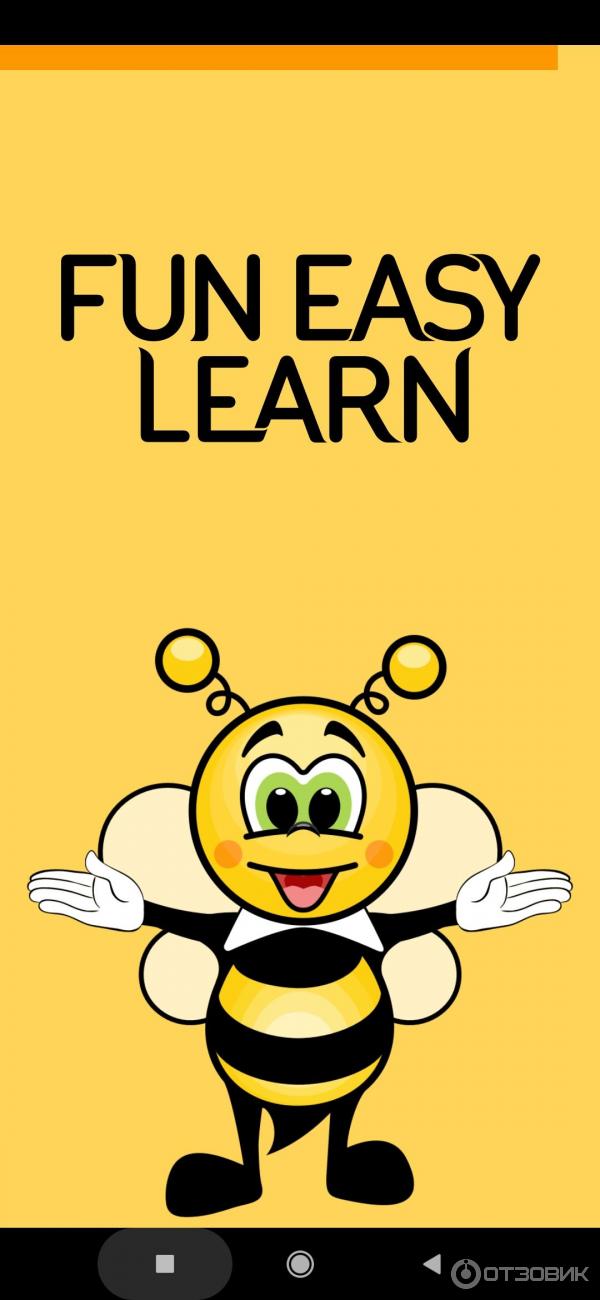 Fun easy learn русский. Fun easy learn. Приложение учить английский. Fun easy learn. Funeasylearn.