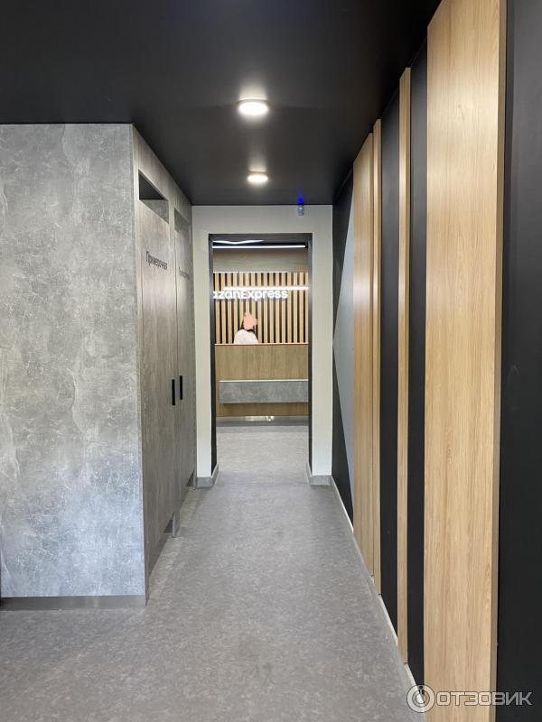 Как Сделать Фото Для Казань Экспресс — Фото Картинки