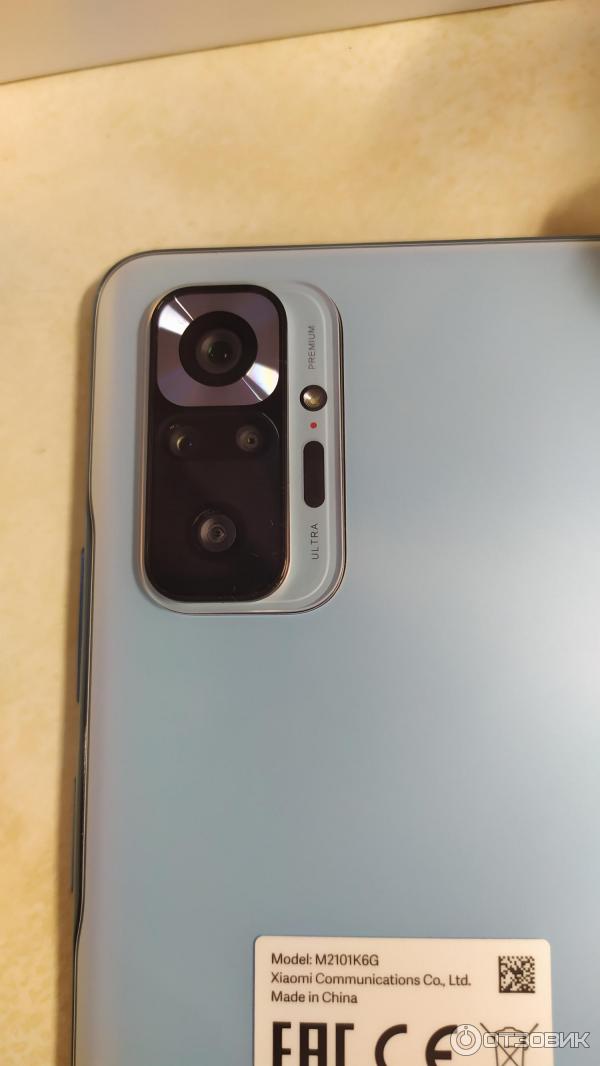 Смартфон Xiaomi Redmi Note 10 Pro Отзыв