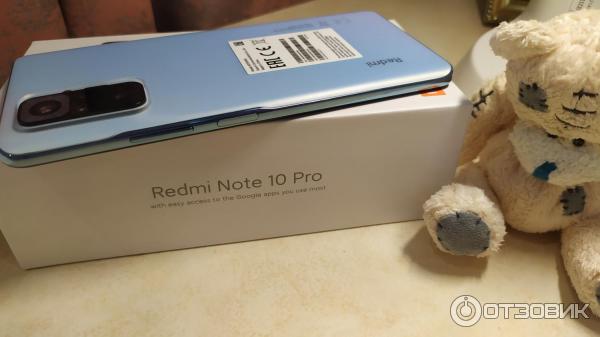 Смартфон Xiaomi Redmi Note 10 Pro Отзыв