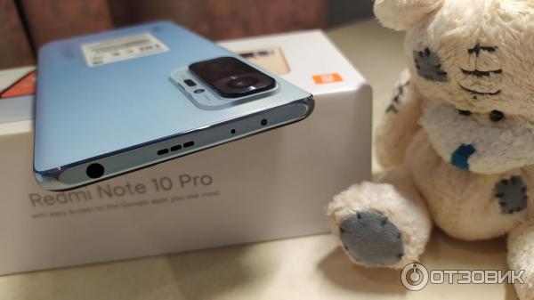 Смартфон Xiaomi Redmi Note 10 Pro Отзыв