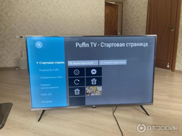 Телевизор Xiaomi Mi TV 4S 50 фото