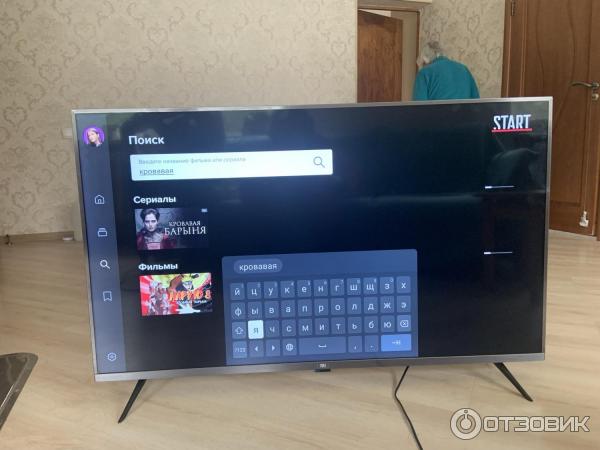 Телевизор Xiaomi Mi TV 4S 50 фото
