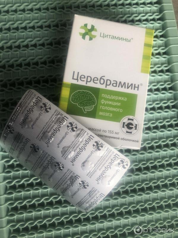 Церебрамин отзывы пациентов врачей