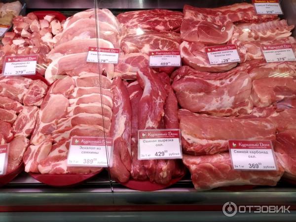 куриный дом торты. куриный дом сыр. куриный дом рязань. куриный дом сыр. пуршево куриный дом.