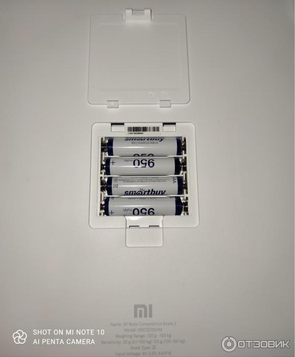 Весы напольные Xiaomi Mi Body Composition Scale 2 фото