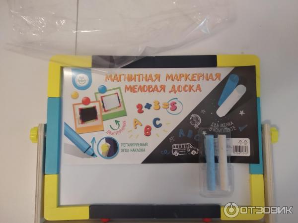 магнитная доска фикс прайс. магнитная доска с губкой block&note. доска для рисования fix price. магнитная доска космос. маркерная доска fix price.