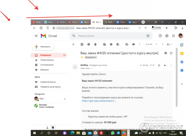 восточный рудник кировск. карьер центральный г кировск мурманская обл. задачи центра карьеры. рудник восточный апатиты. Gw центр карьеры отзывы.