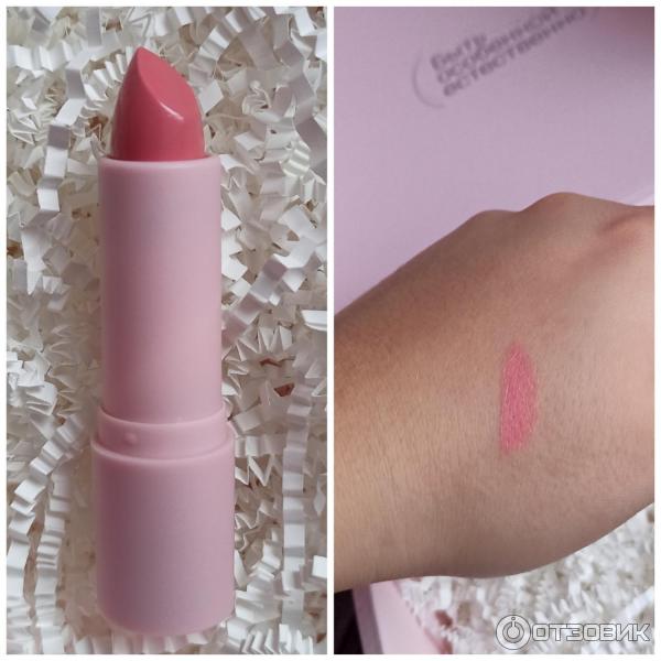 divage praline light creamy lipstick