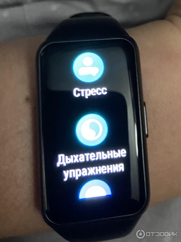 Фитнес-трекер Huawei Honor Band 6 фото