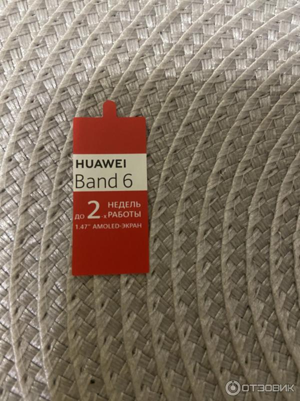 Фитнес-трекер Huawei Honor Band 6 фото