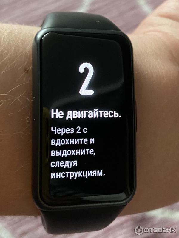 Фитнес-трекер Huawei Honor Band 6 фото