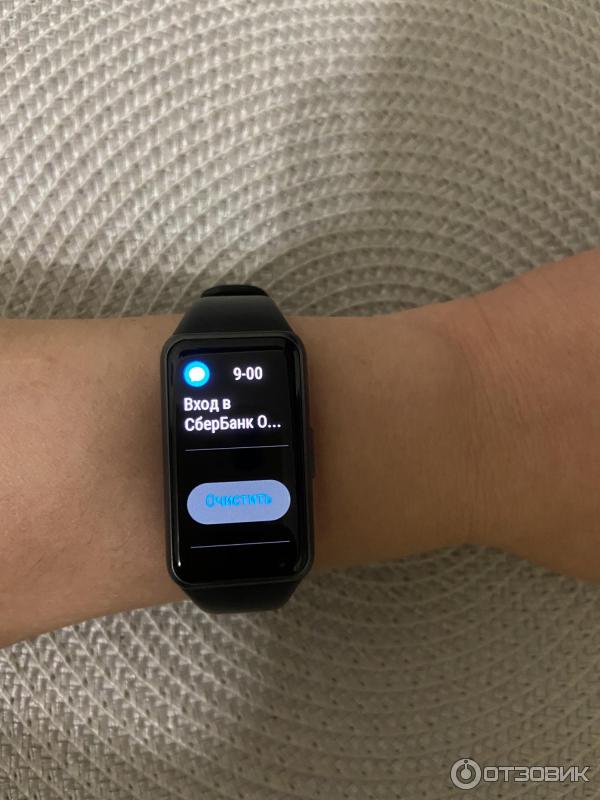 Фитнес-трекер Huawei Honor Band 6 фото
