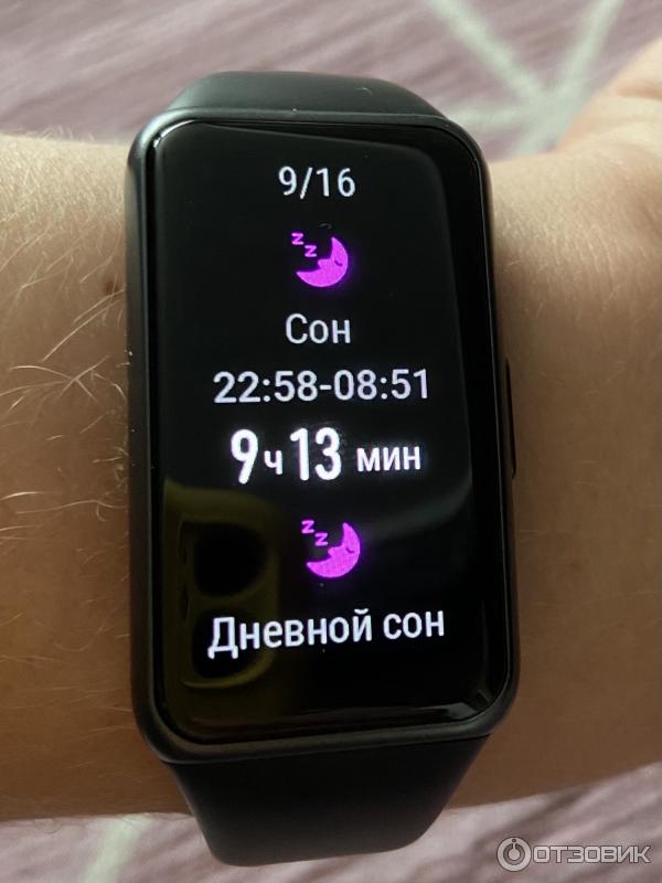 Фитнес-трекер Huawei Honor Band 6 фото