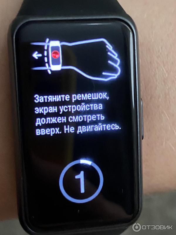 Фитнес-трекер Huawei Honor Band 6 фото