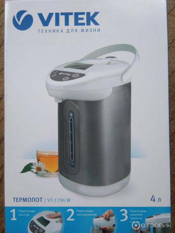 Схема термопота vitek vt 1196w