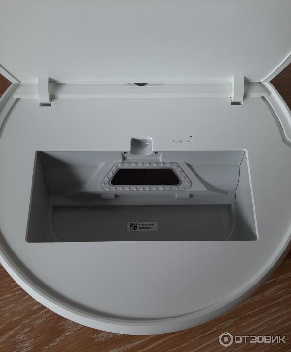 Робот-пылесос Xiaomi Mi Robot Vacuum-Mop Cleaner STYTJ01ZHM/SKV4093GI фото