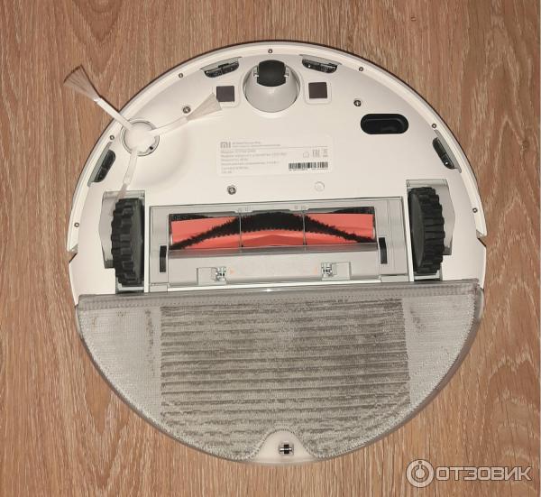 Робот-пылесос Xiaomi Mi Robot Vacuum-Mop Cleaner STYTJ01ZHM/SKV4093GI фото