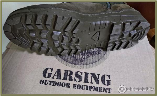 Ботинки с высоким берцем Garsing 0139 G.R.O.M. ZIP фото